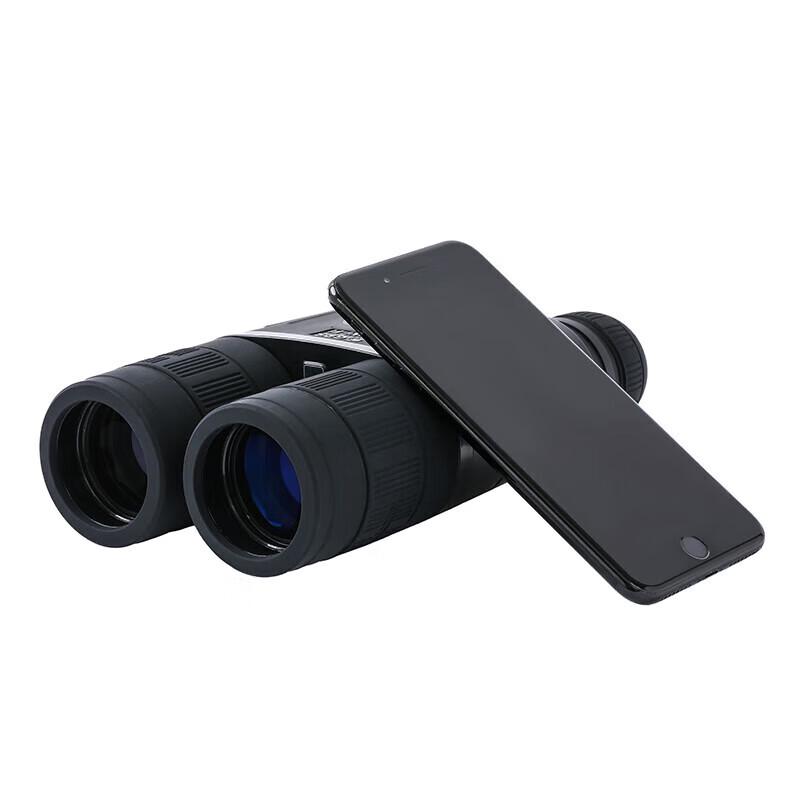 LCANTU DW-1080 Digital Night Vision Binoculars