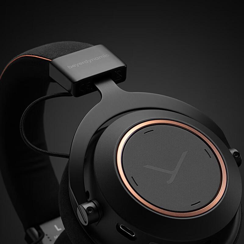 Beyerdynamic Amiron Wireless Copper Hi-Fi Bluetooth Headphones