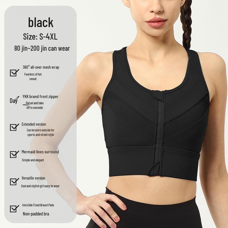 Women's Front Zipper High-Impact Sports Bra with Beautiful Back Design