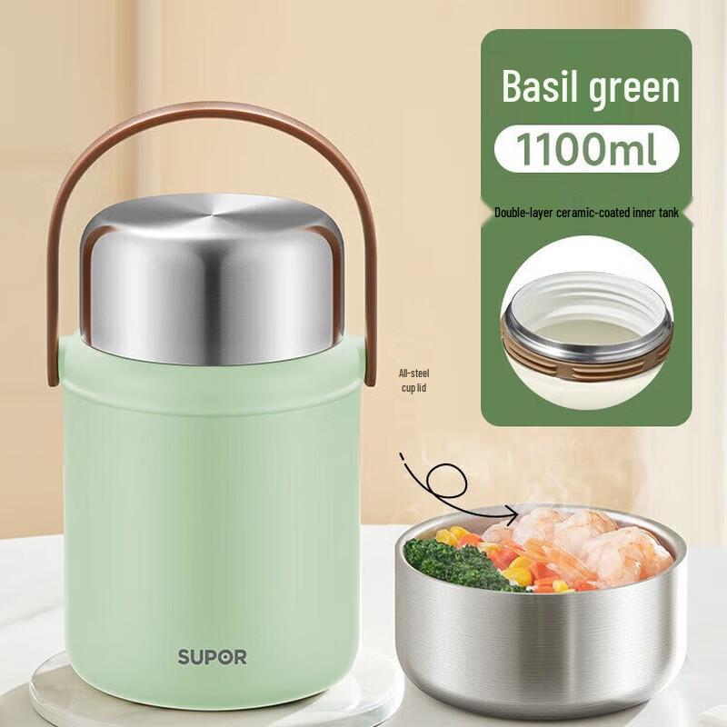 Supor 1100ML Crystal Ceramic Thermal Lunch Box