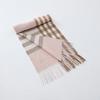 SIYUTANG Unisex Warm Wool Scarf