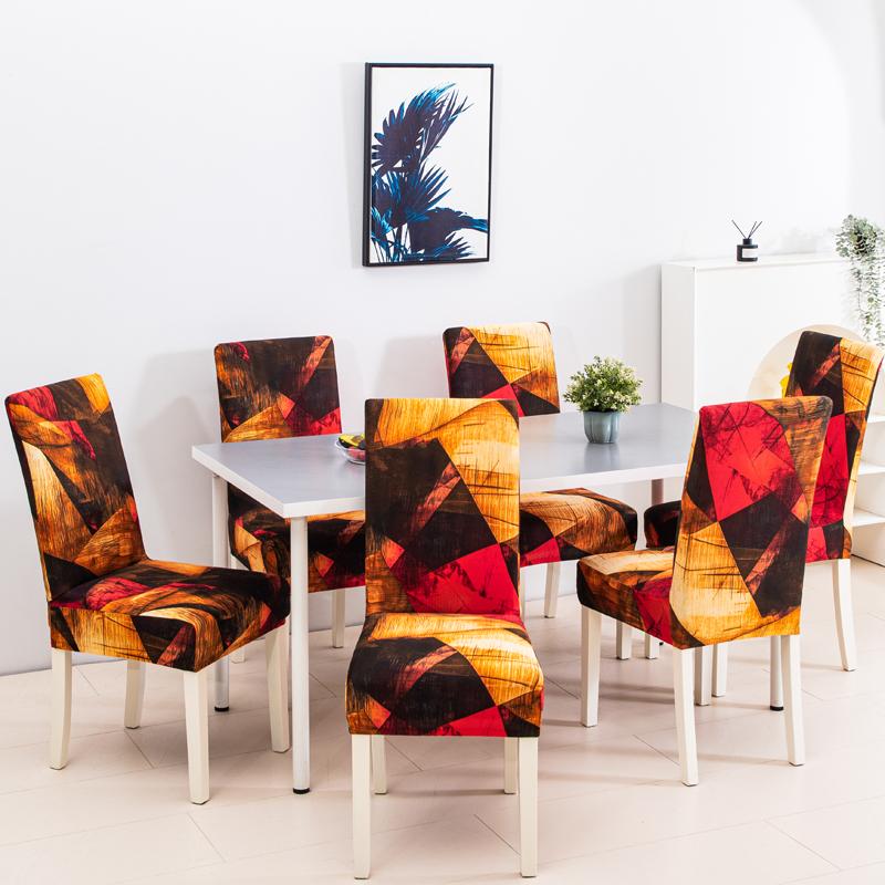 Geometric Printed Stretch Chair Cover For Dining Room Office Banquet Elastic Armchair Protector