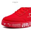 Letter Graphic Lace-up Front Skate Shoes Men's Canvas Shoes Sports Casual Shoes Individual Printing