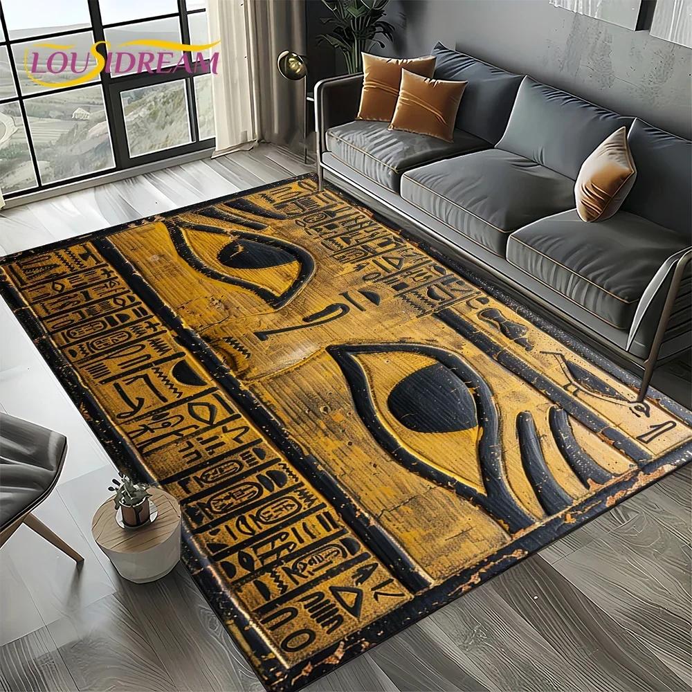 Nástěnná malba Starověký Egypt Hieroglyfická mytologie Koberec Kobereček pro Obývací pokoj Ložnici Dekorace pohovky, Protiskluzová podložka na podlahu