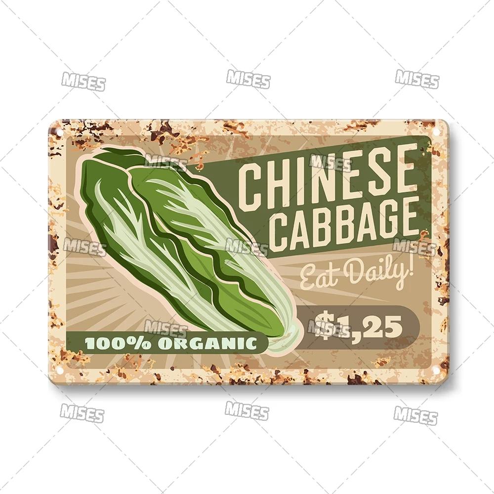 Food Metal Sign Kitchen Metal Poster Home Garage Man Cave Industrial Decor High-Quality Decorative Plate Metal Plaque