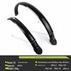 Universal Bicycle Fender Set