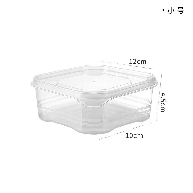

Refrigerator Storage Box For Food Preservation One Size