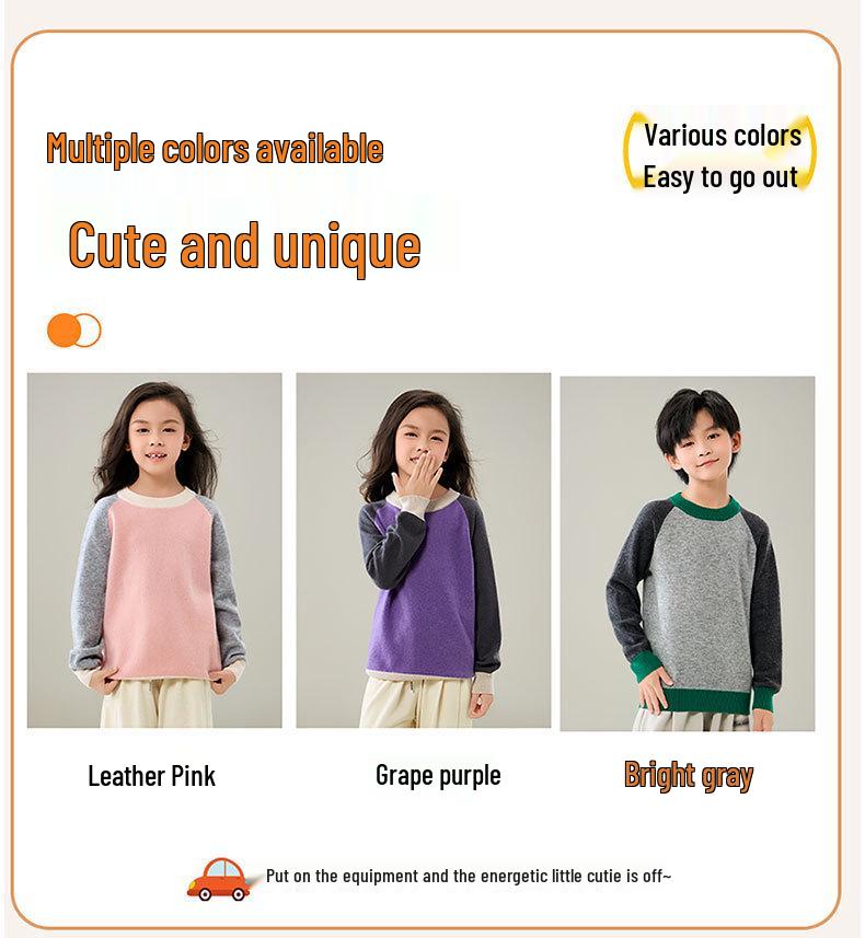 100% Wool Color Block Crew Neck Sweater for Boys & Girls - 2025 Autumn/Winter Collection