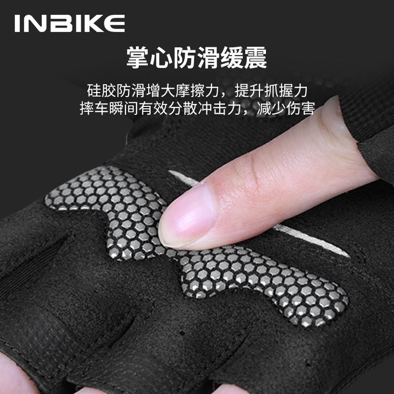 INBIKE IH25C221 Half-Finger Cycling Gloves Mountain Road Bike Riding Unisex SBR Material