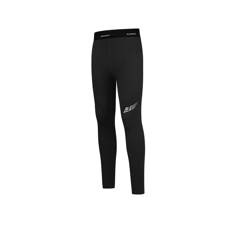 

Jordan Feiying PB Men s Compression Running Pants 4XL