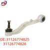 BMW E60 Front Lower Control Arm Suspension (31126774825, 31126774826)