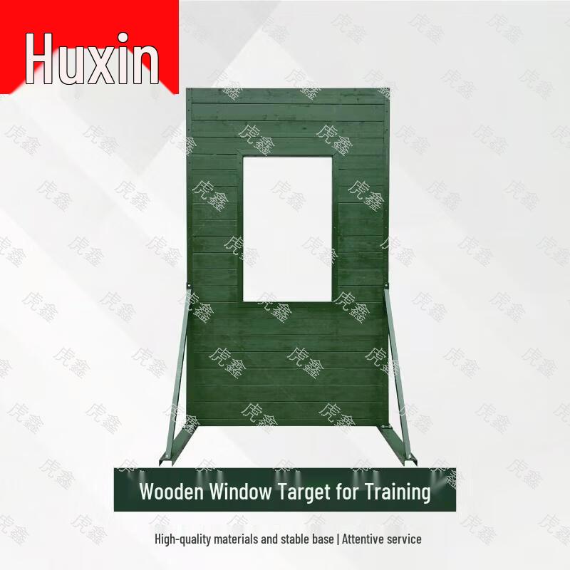 Huxin Military & Combat Training Equipment
