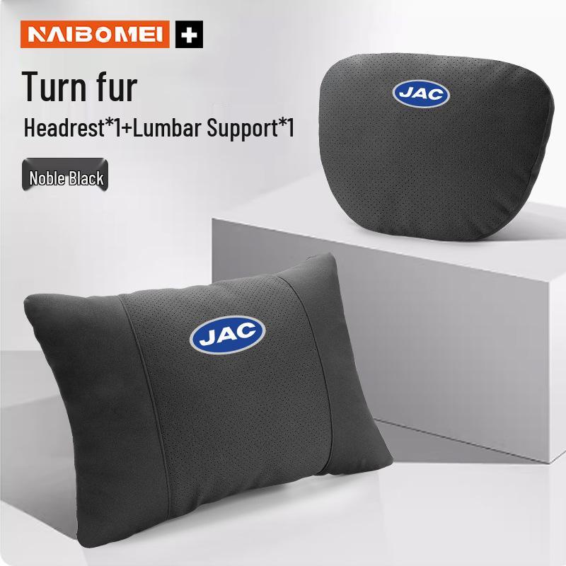 Compatible Neck and Lumbar Support Pillow for JAC iEV6E, iEV7, iEVA50, A5, iC5, iEV7S Cars