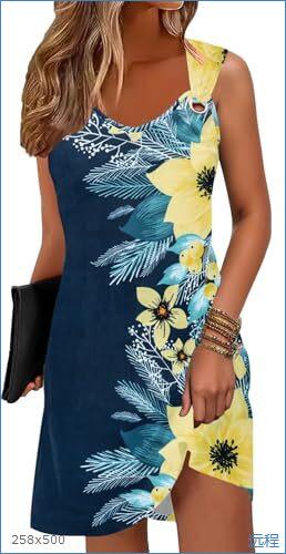 French niche sleeveless vest dress women's summer new temperament slim and thin a word medium and long dress