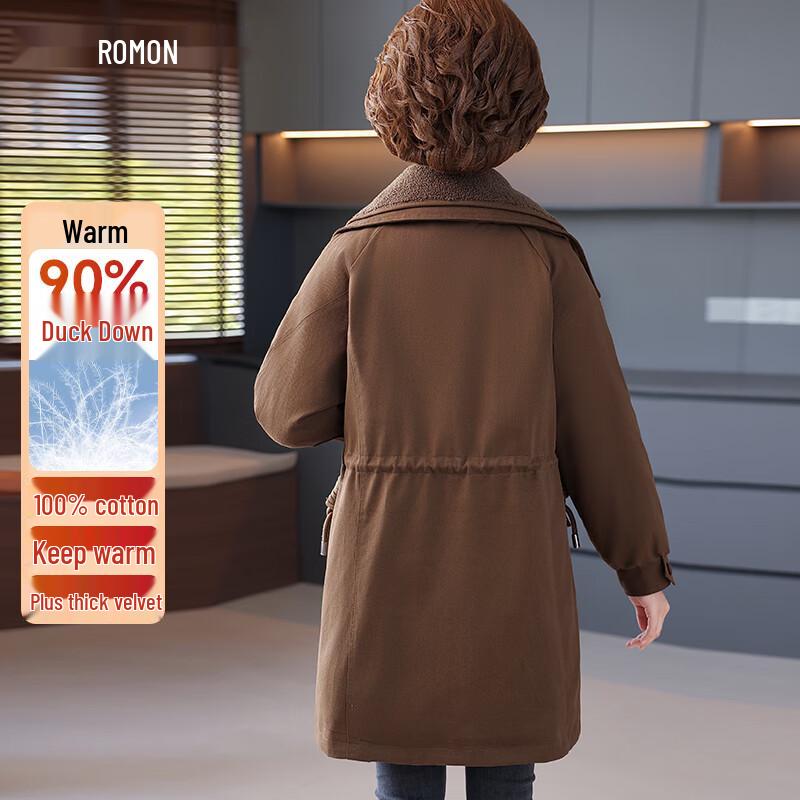 Romon Women's 90% Duck Down Mid-Length Cotton Jacket