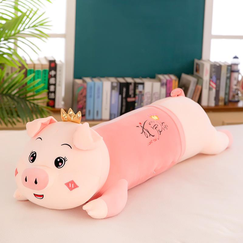 

Плюшевая игрушка Корона Свинья Креативная мультяшная свинья Милая кукла свинья Детская подушка для сна Подарок на день рождения 80cm