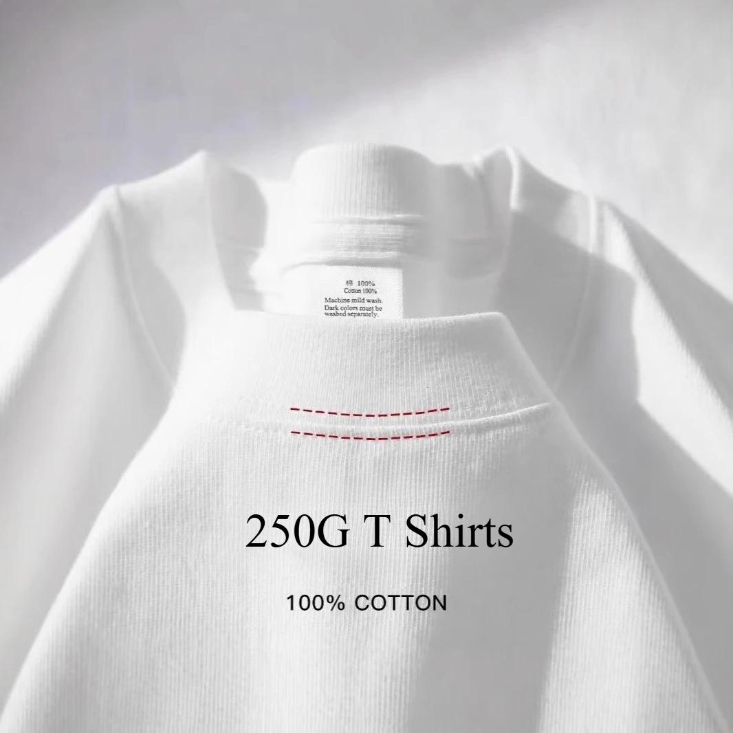 

Однотонная футболка с коротким рукавом 100% хлопок 250 г/м² Мужская и женская Летняя Тяжелая Однотонная Футболка с круглым вырезом и коротким рукавом Базовая S