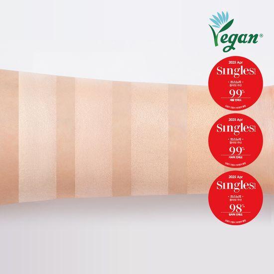Cosnori Fluffy Lightmatte Cushion (Single/Planned)