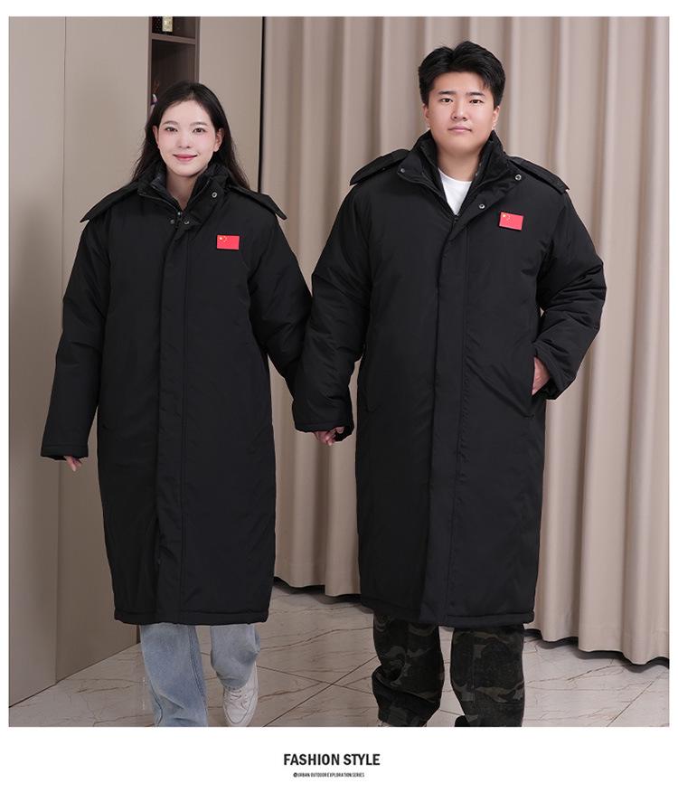 Three-in-One Fleece-Lined Winter Sports Jacket: Detachable, Over-the-Knee, Cotton-Padded, Plus Size, Unisex School Uniform