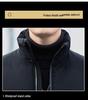 Men's Trendy Winter Cotton Padded Jacket - Korean Style Velvet Thickened Coat