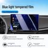 Screen Protector for 25 Volkswagen Models & Zhong 06 Central Control: Complete Car Interior Decoration & Modification Parts Set