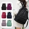 Kordelzug-Rucksack Wasserabweisende Sporttasche Unisex Einfarbig Schultasche für Frauen Männer