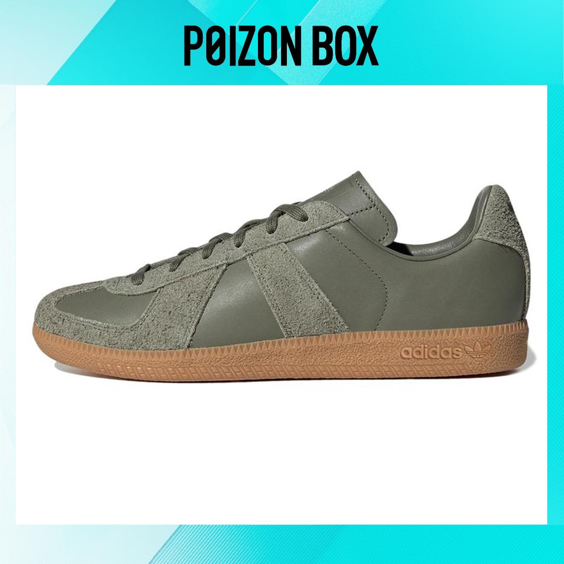 

кроссовки Unisex adidas originals BW Army Skate shoes GX4566