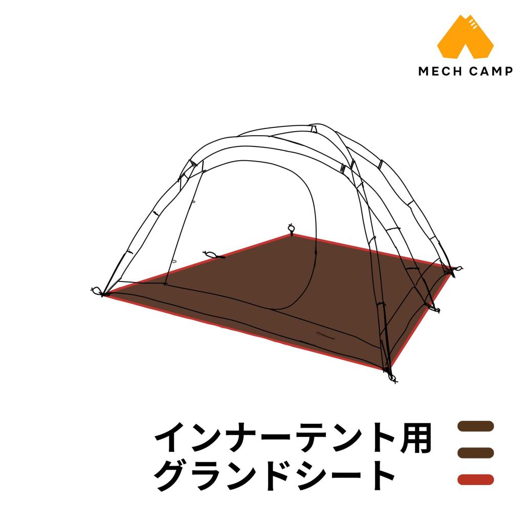 MECH CAMP Ground Sheet Tent Accessory Waterproof Sheet Footprint with Grommets and Storage Bag Outdoor Camping body not included Peak Dome M