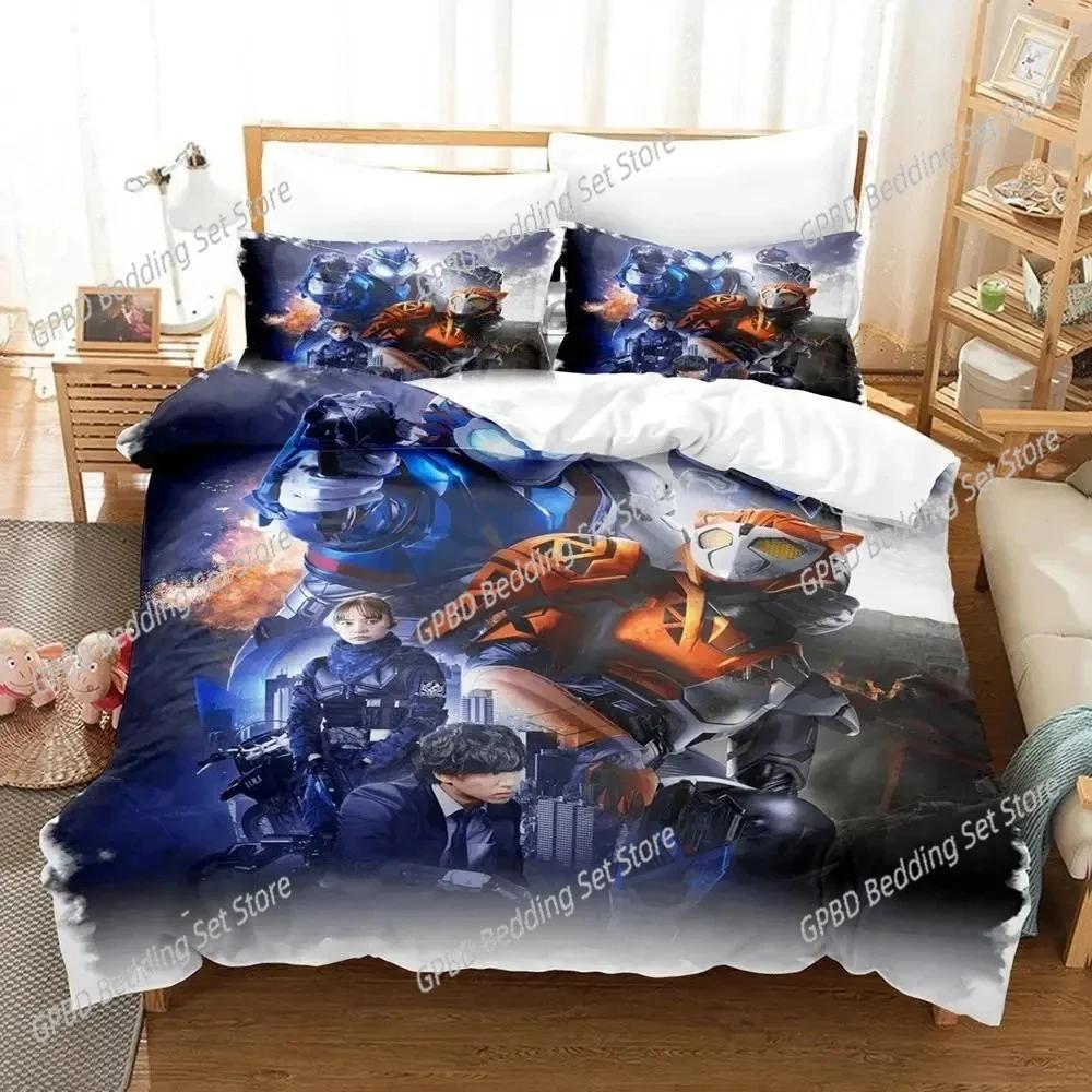 Anime Kamen Rider Zero-One Comfortable Duvet Quilt Cover Pillowcase Bedding Set Children Bedroom Decoration Home Textile