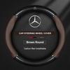 Car Steering Wheel Cover For Mercedes Benz A B C E S Class AMG GLA GLB GLC GLE CLA CLS SLC GLS GLK SLK Vito ML Pilot A45 C43 C63 BD1