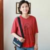 Shiz Madam Women Dog Walk Color String Tee T57134