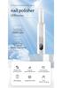 Electric Nail File & Polisher: Professional Cross-Border Manicure Grinder