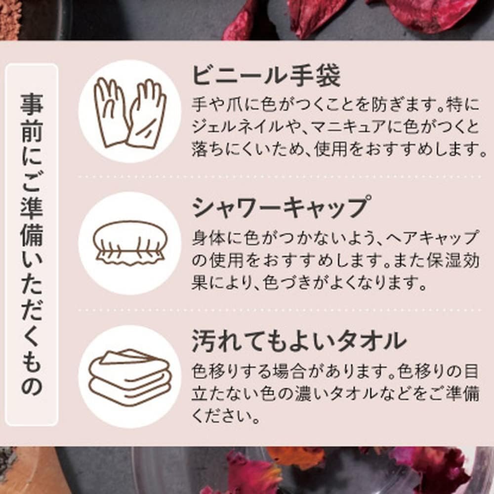 Clayence Clay Spa Set: Color Care Shampoo & Color Treatment Ash Brown Set for Coloring, Damage Repair, and Color Maintenance. Additive-Free.