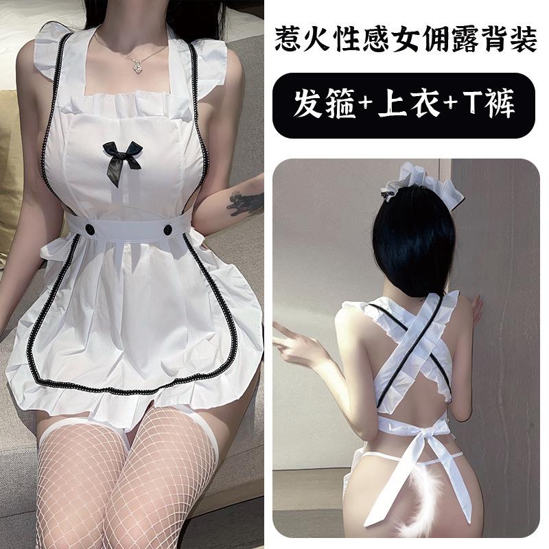 Fan Lei, sexy underwear female transparent temptation underwear maid clothing maid one-piece belly pocket 380