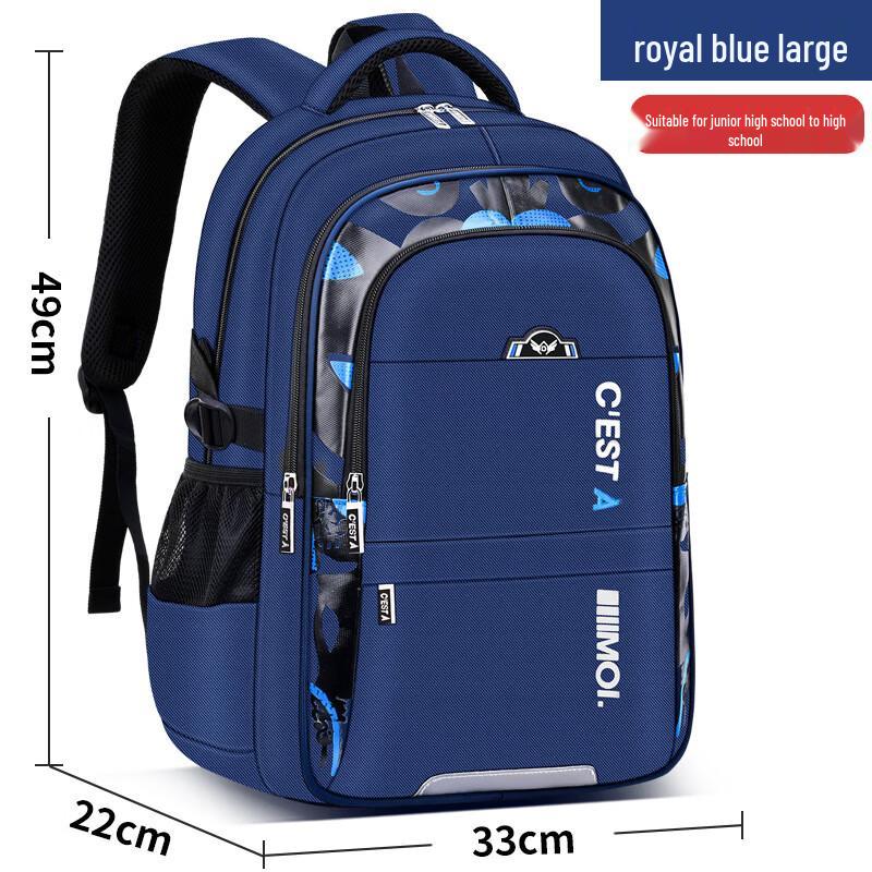

Li Shen Kids Large Capacity Waterproof Backpack
