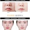 MEILIN - Perfect Aqua Puder Foundation LSF 50+ PA++++