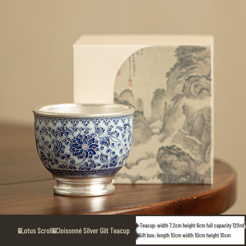

Chaxun Entangled Lotus Ceramic Master Tea Cup