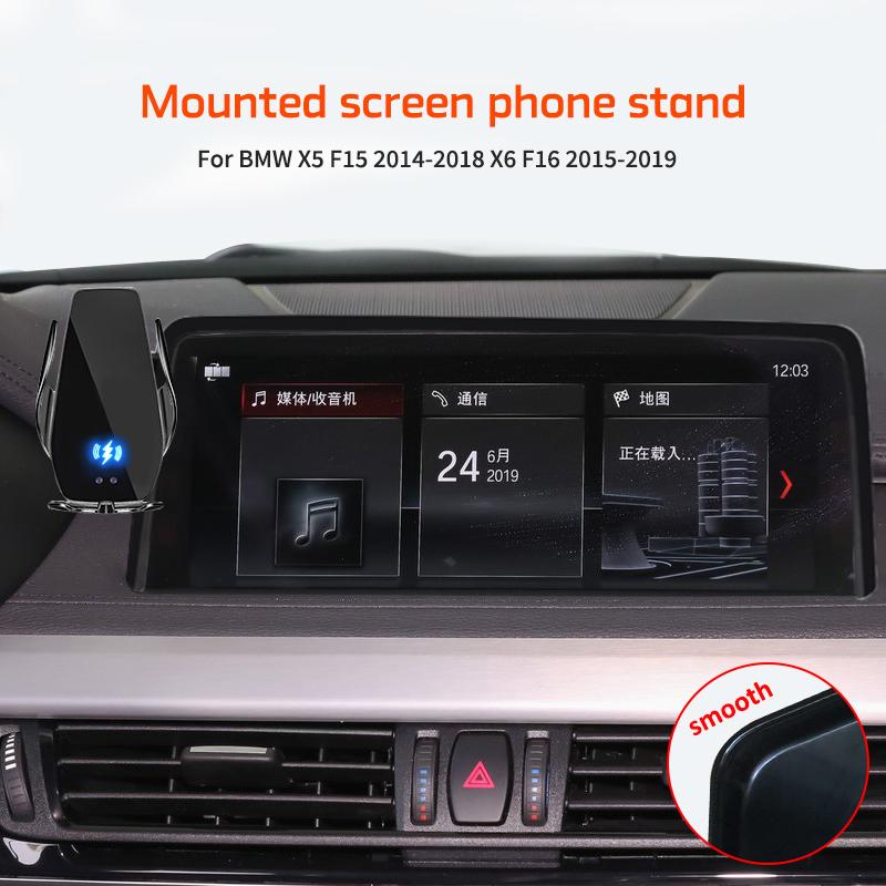 Car Phone Holder 15W Fast Charging Wireless Support  For BMW X5 F15 X6 F16 Mount Screen Mobile Phone