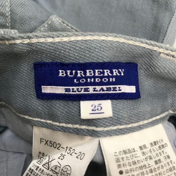 Burberry BLUE LABEL Mini Skirt Sanyo Size 25 Blue Bottoms Skirt(USED)