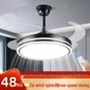 Mengpao 42-inch Inverter Invisible Ceiling Fan with LED Light