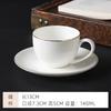 Caneca Porcelana de Osso borda dourada conjunto de xícaras de café luxo flor cerâmica xícara e pires inglês negócios Hotel utensílios de café americanos caneca