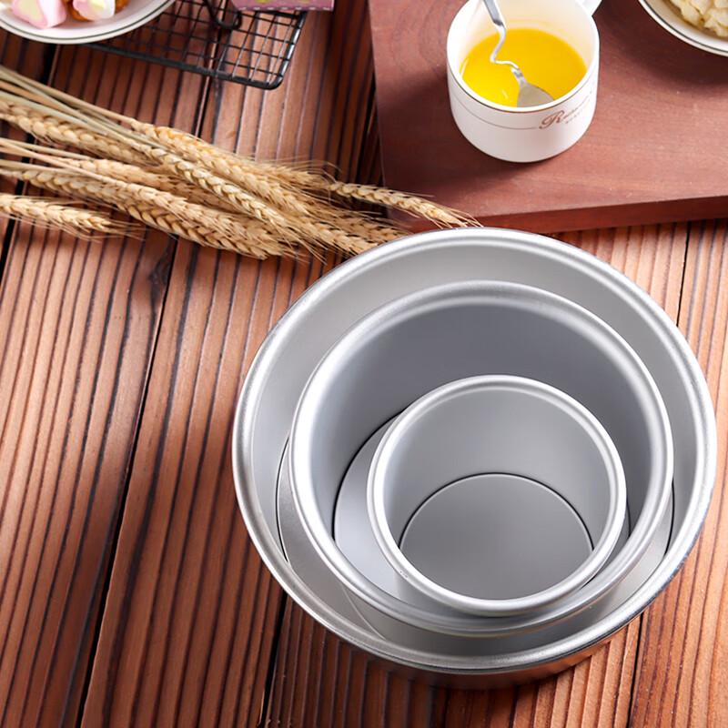 Zhaoran Anodized Tall Round Loose Bottom Cake Pan Set