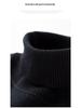 Men's High Neck Velvet-Lined Winter Sweater