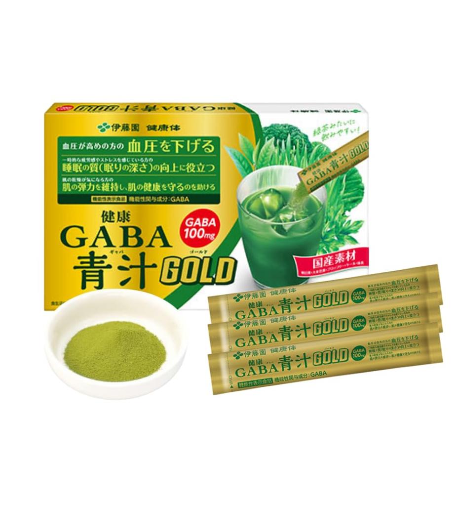 EN Kenko Body Official Mail Healthy GABA Green Juice GOLD Powder Stick 30 Pieces with Functional Easy To Nutritional Domestic Ingredients [ITO Order]