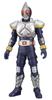 Kamen Rider Legend Rider Series 13 Kamen Rider Blade