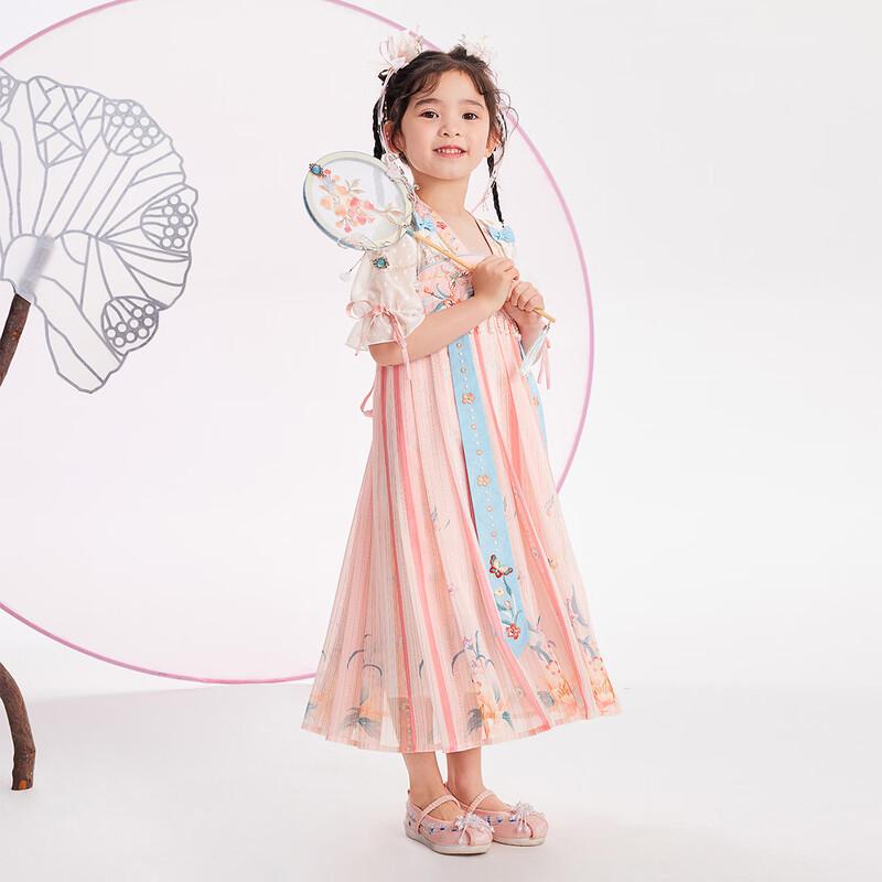 MQD Girls Hanfu Inspired Fairy Dress 140