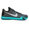 Nike Kobe 10 Liberty Kobe Lace Up Non Slip Lightweight Low Top Performance Basketball Shoes Men's Black Ice Green 745334-002