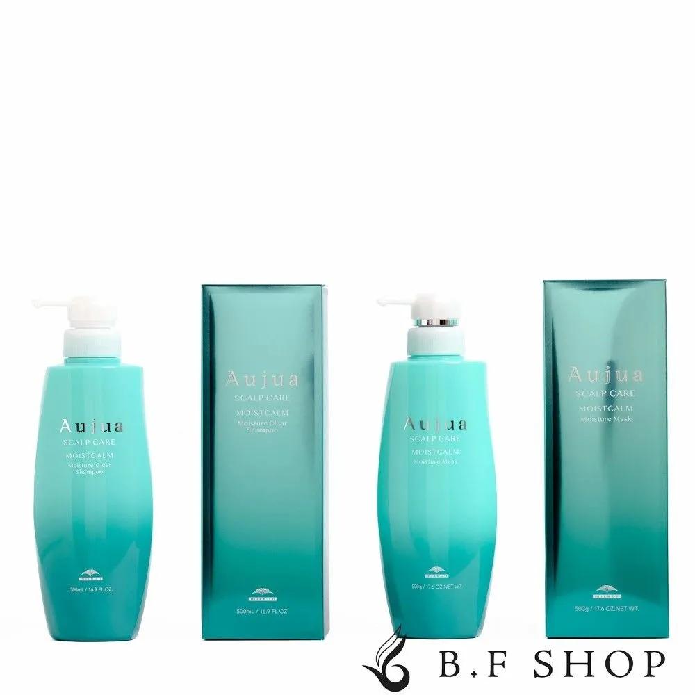 Milbon Ojuah Moist Calm Moisture Clear Shampoo 500ml & Moisture Mask 500g Set