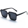 Square Style Fashion Simple Sunglasses for Men and Women Outdoor Sunshade Sunscreen  Trend High-end Street Photography UV Resistant Glasses
