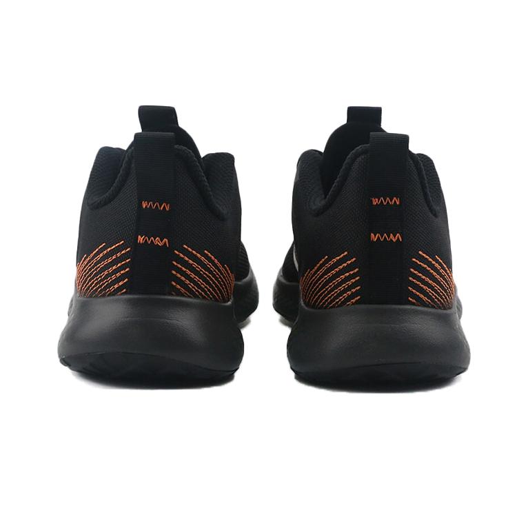 adidas Fluidstreet 'Black Brown' FW9557